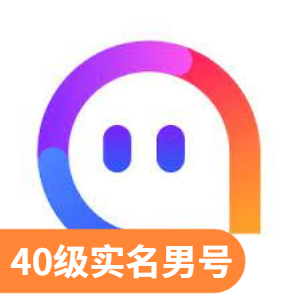 【顶级权重】陌陌 40 级实名认证男号 | 3 年以上纯净老号/实卡注册/超高等级抗封/支持 API 接码换绑/精准获客核心号 - 好多号 - 商品图片
