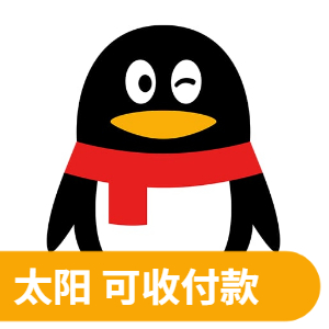 【太阳级实战号】QQ 太阳级成品号 | 已实名可收付款 / 0违规纯净记录 / 绑定美国手机号 / 支持 API 自动化接码登录换绑 - 好多号 - 商品图片