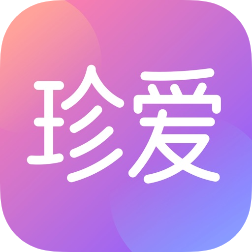【至尊权重】珍爱网实名一年会员号 | 包含 365 天红娘会员/全权限解锁/看信发信无限制/高权重抗封老号/精准获客顶级号 - 好多号 - 商品图片