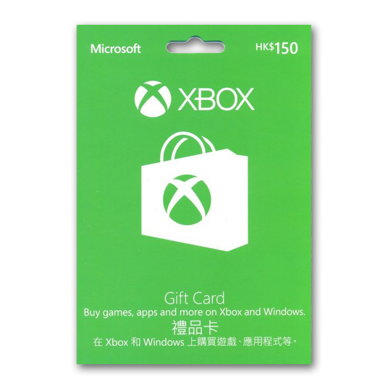 【即時發貨】香港 Xbox Gift Cards 禮品卡 HKD 600 | 官方正版儲值碼/數位下載專用/全平台通用/微軟帳號預付卡 - 商品图片