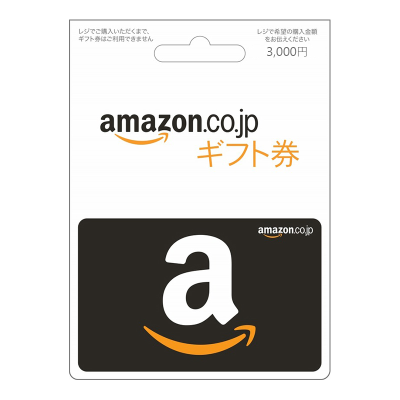 【即時發貨】日本 Amazon Gift Card 亞馬遜禮品卡 3000円 | 官方正版序號/日系手遊課金/Kindle電子書/全自動秒發/日淘入門首選 - 商品图片