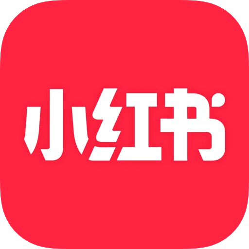 小红书万粉实名号购买 | 10000+真实粉丝/已过实名认证/自带高权重种草流量/解锁蒲公英与品牌合作权限 - 好多号 - 商品图片
